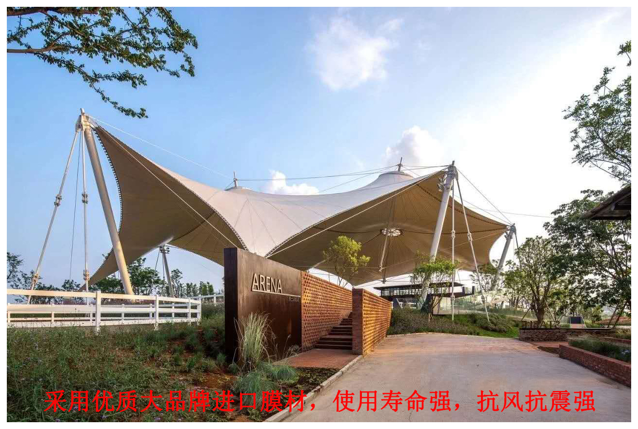 進(jìn)口大品牌膜材料，使用壽命長(zhǎng)，抗風(fēng)抗震強(qiáng)